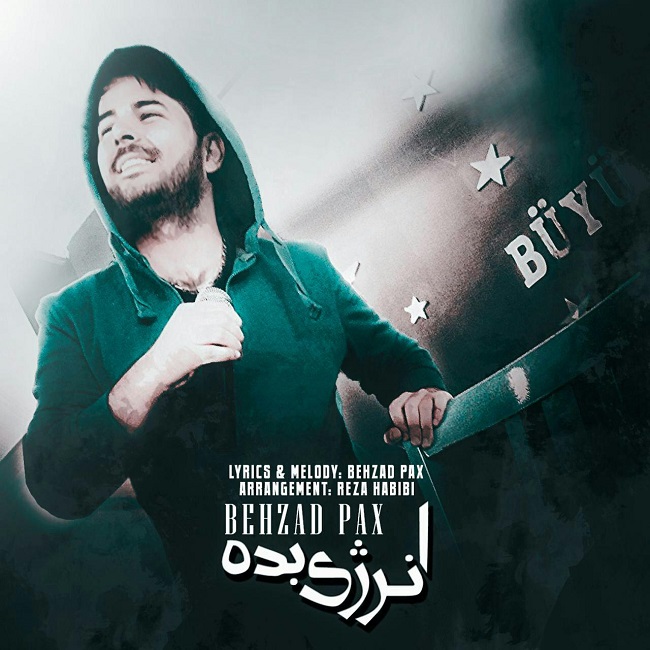 دانلود آهنگ انرژی بده